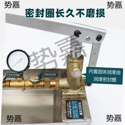 PPR水管手动试压泵地暖测漏