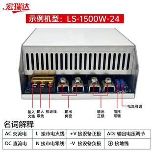 1500流W大功率AC20转412VCMT1V48130伏稳压直螺2丝机可调开关