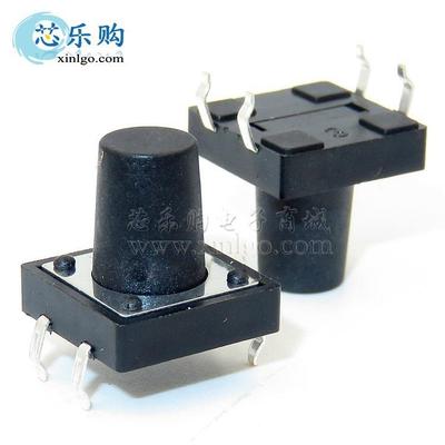 轻开关x12x121AGB2mm12触*关12*12直插4脚耐高温微动开按键开关