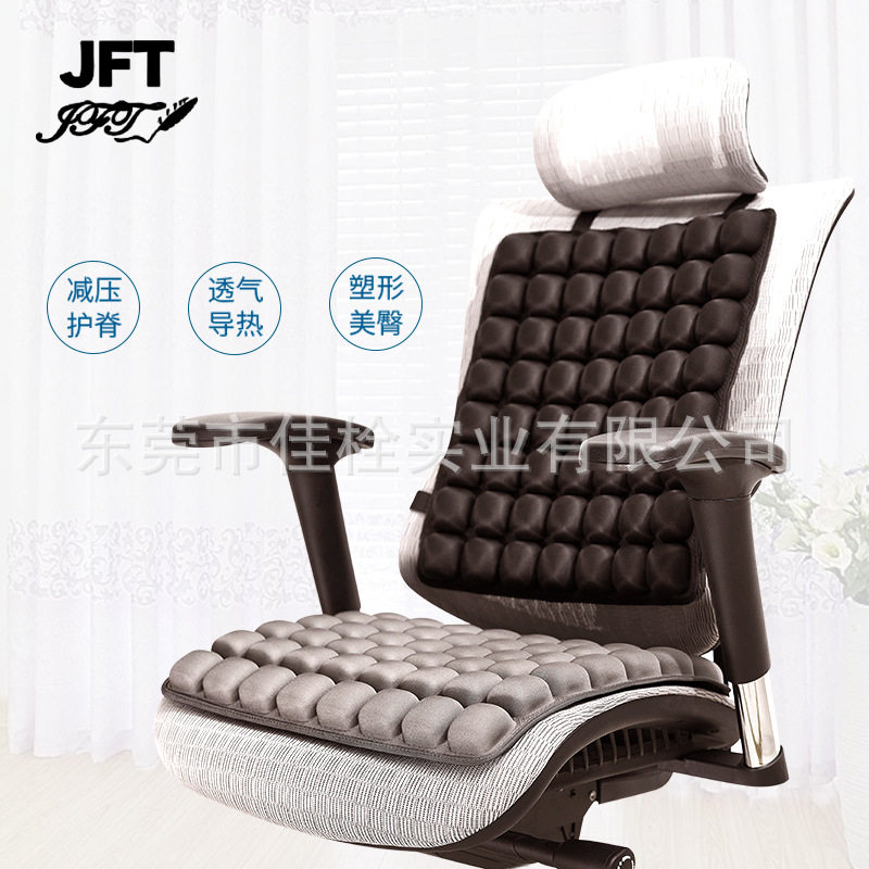 JFT充气坐垫减压折叠不塌