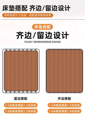 实木床租日式地榻榻米床架出房骨架落主卧双地人台家用防潮木ONZ