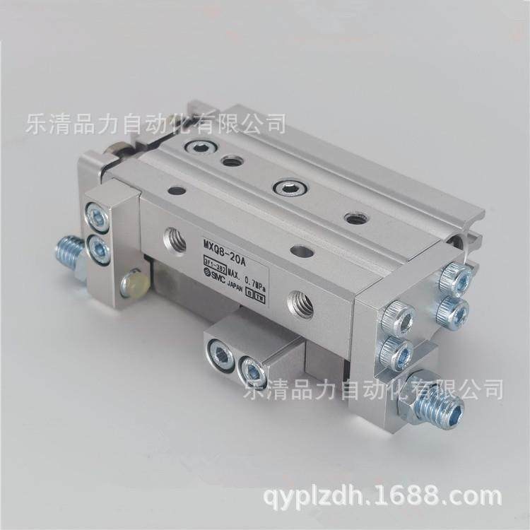 X气动滑台CMXQ6/MQL-10C-20C-30C-40-50C/CS/CT/CSA6T/CF/TTGATF/