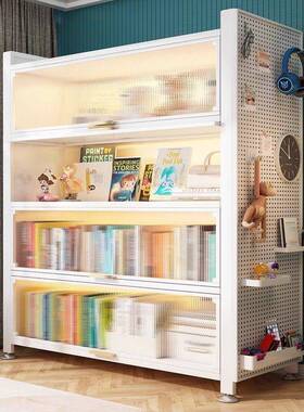 EHO储带钢制书柜门防尘翻盖物柜一体靠墙家多用儿童书架层落地收