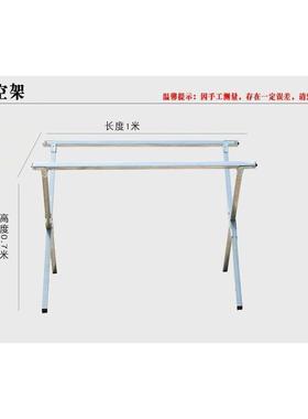 众盛直销摊货架夜市加摆摊折叠货架展示米架29603米空架厚其地它