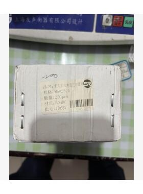 *304不锈钢半AZM平头内外六角盲螺孔铆母M623