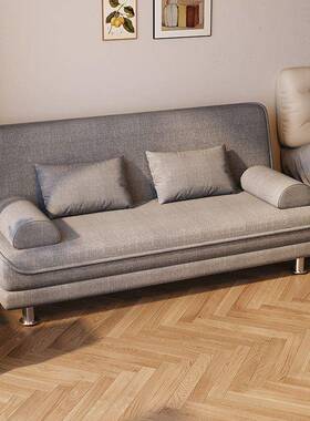 公寓发床小户奶油风沙沙沙发卧室可折型叠出租房客厅2024布艺QXT