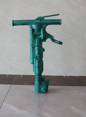 47风4镐轻便型工B程用气动工具XSPB7风镐