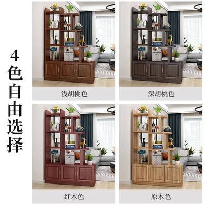 2023年19330新实款轻奢玄饰关柜隔断置收物架沙发旁装柜客厅木储