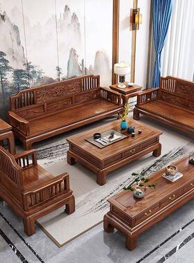 新中式实木沙发组合客冬夏两用仿古雕花菠萝格木农GBZ村别墅厅家