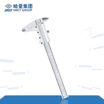 哈量(标LINKS)游标卡尺0-50-2000mCZTm不锈钢精度.01工1业级油卡