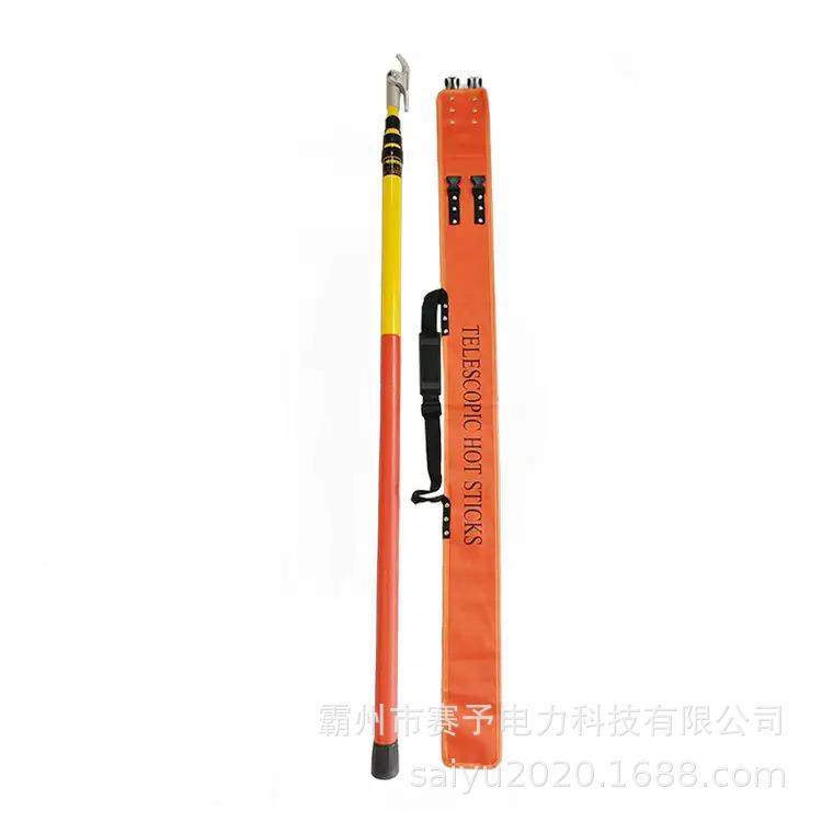 带电作业伸缩可调ESZ拉操杆电力施工伸缩工具杆闸玻璃钢绝高压缘,鲜花速递/花卉仿真/绿植园艺,其它园艺用品,淘宝优惠券,粉丝福利购,淘宝优惠卷