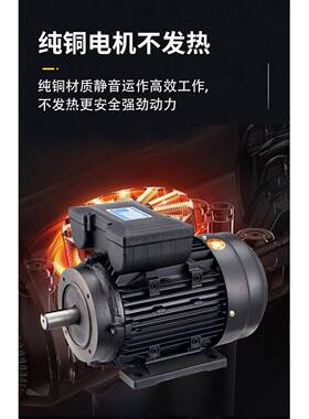 黑鲨超高压TTO清洗机2220V-电380.2-10千瓦V全铜保护机