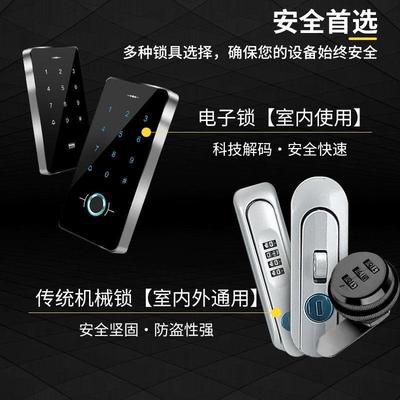 埃安7能KW充电桩保护箱室外家用壁智专用防雨罩柱一YZB立体挂比亚