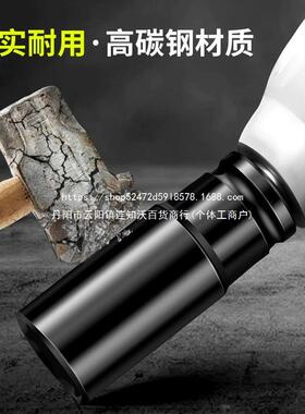 套加长电动扳手套炮筒QNF全电扳手组小合套装大中风套筒头电板子