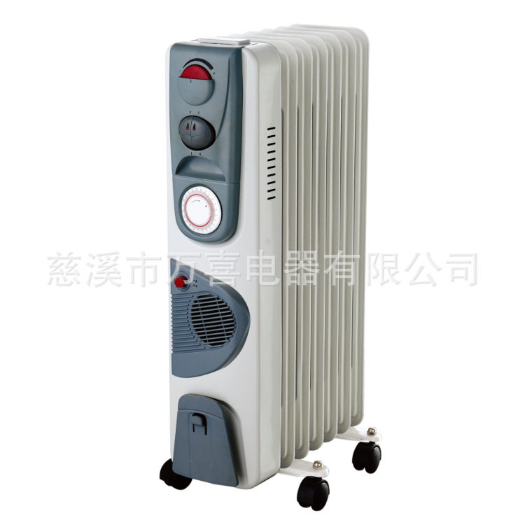 油汀温控三档定时取暖器带轮