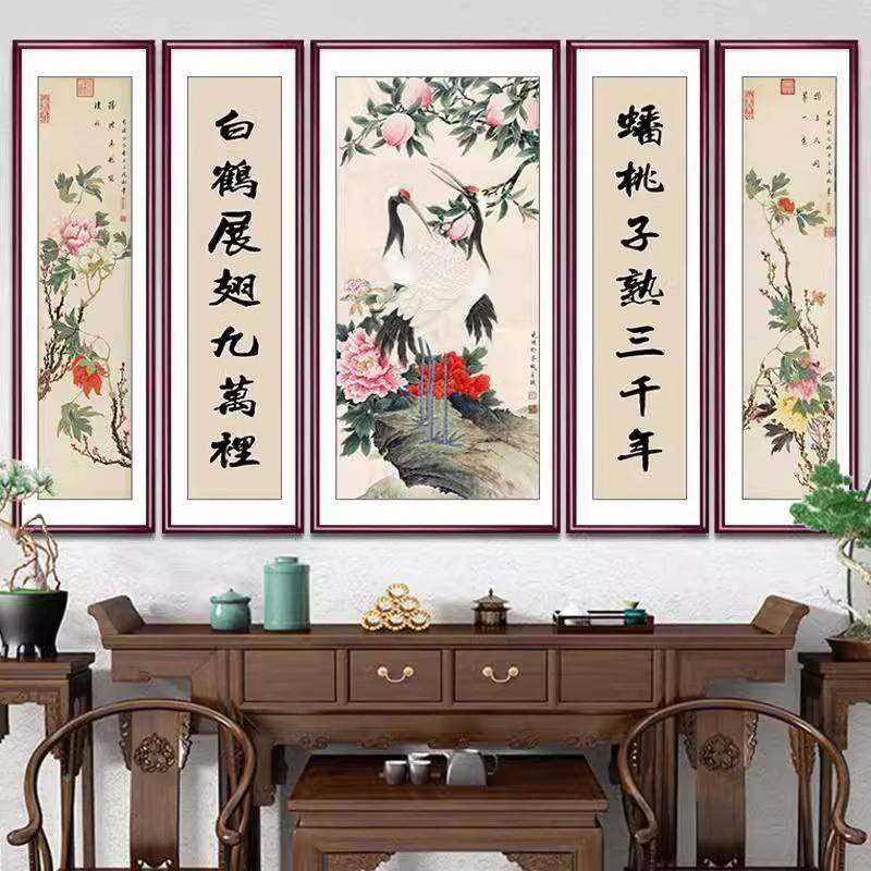 松乡鹤饰延年中堂画客装画农村堂xwS018xw屋五联画下别墅大气迎客