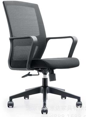 电脑皮办公椅按摩HPJ老板椅椅可躺家用升降座搁脚椅子转椅办公室