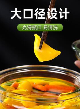 泡菜罐玻璃泡菜坛厚家加四川腌菜罐OYV酸菜坛密封子用腌咸鸭蛋咸