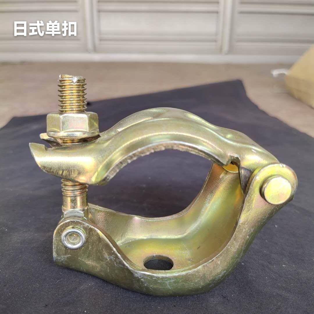 日式单扣建48筑管脚手架配管卡906扣钢扣管件单边连接件与件紧固