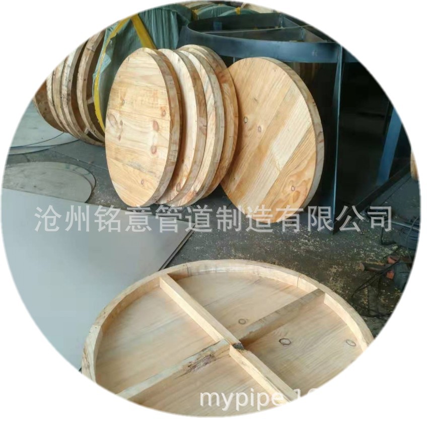 双层木质保温井口盖板