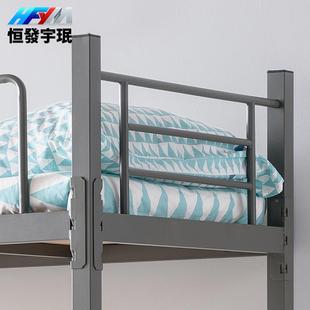 上下高床宿舍双人双层铁床金属人艺床学生员工XUN公寓低床上下铺