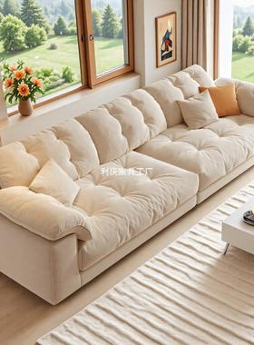 奶油风布艺沙发小型客厅家用户简约轻奢技布云艺科沙ZAR发直排朵