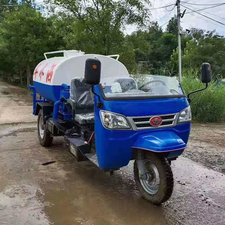 环卫柴油三轮高压洒水车
