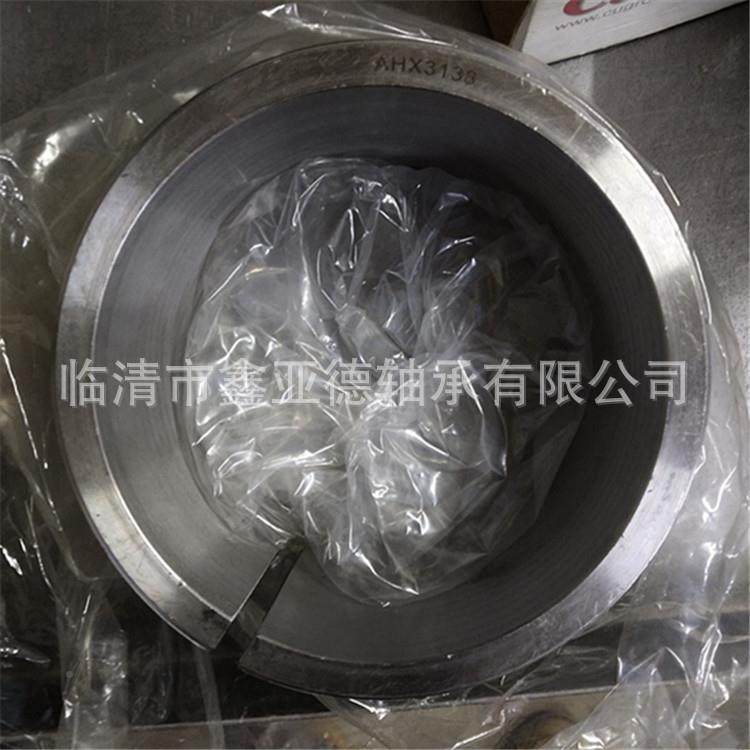 现货销售原退卸厂VZQ套紧定H3240套老型号112A3240,鲜花速递/花卉仿真/绿植园艺,其它园艺用品,淘宝优惠券,粉丝福利购,淘宝优惠卷