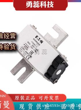 险丝熔断保器6170ZXFM61612170M113170M114