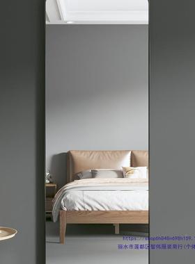 轻落奢镜ORU子贴墙自粘穿衣镜用卧室挂墙全身镜免打壁挂地家试衣