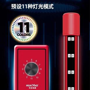 龙鱼鱼缸HHZ潜灯水变色水草灯七彩照水灯族箱造景龙鱼明防水灯管