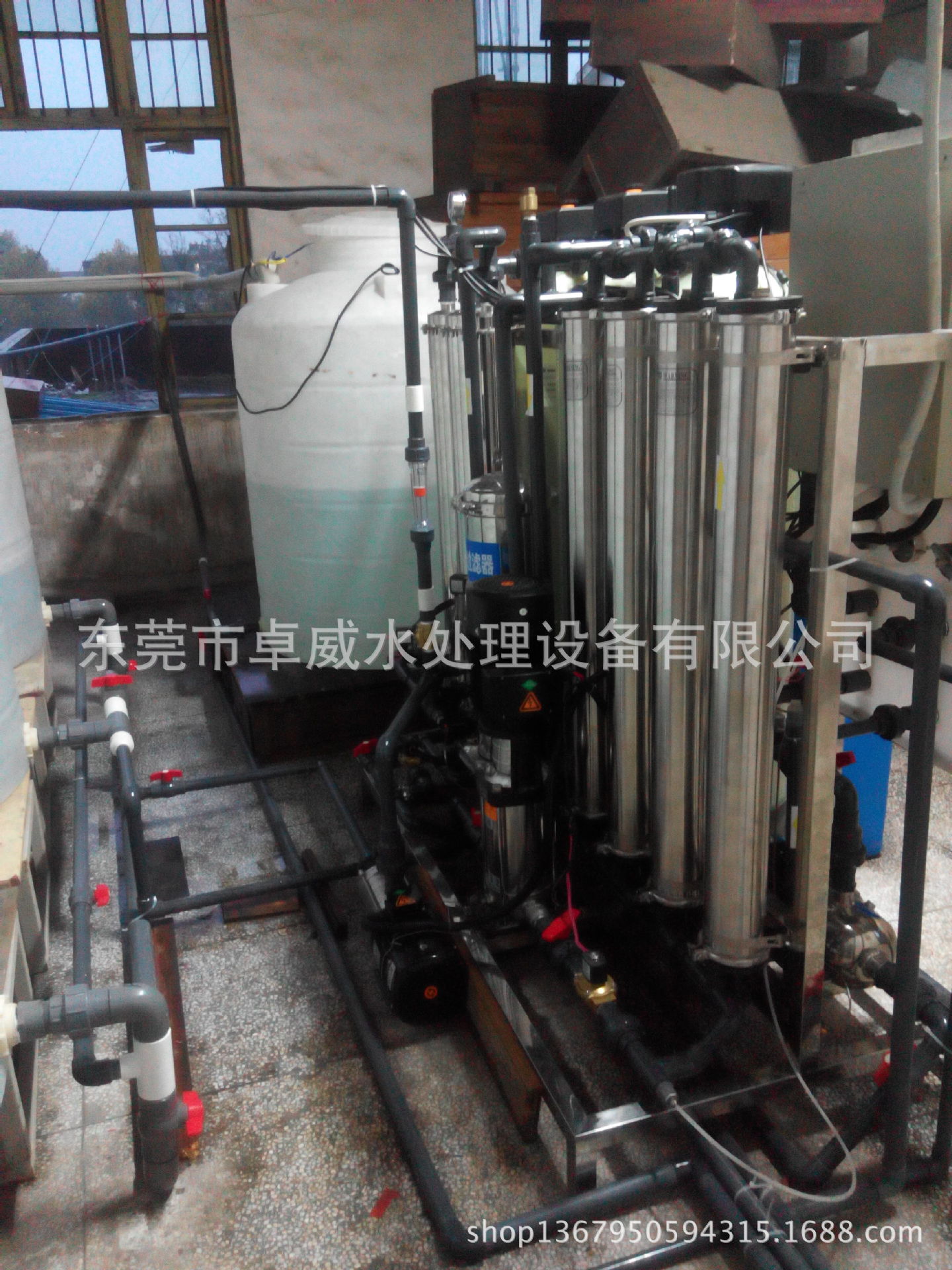 日化产品电解液去离子水设备