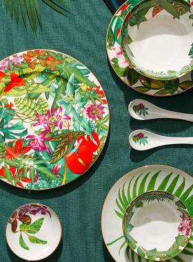 骨瓷带雨林系西餐盘饭碗汤盘家Z120428头餐具套装陶瓷列创热意用