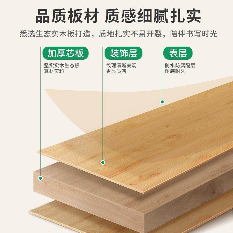 电脑桌台式家书桌书A775G79架一体室抽用屉学生卧写字桌学带习桌