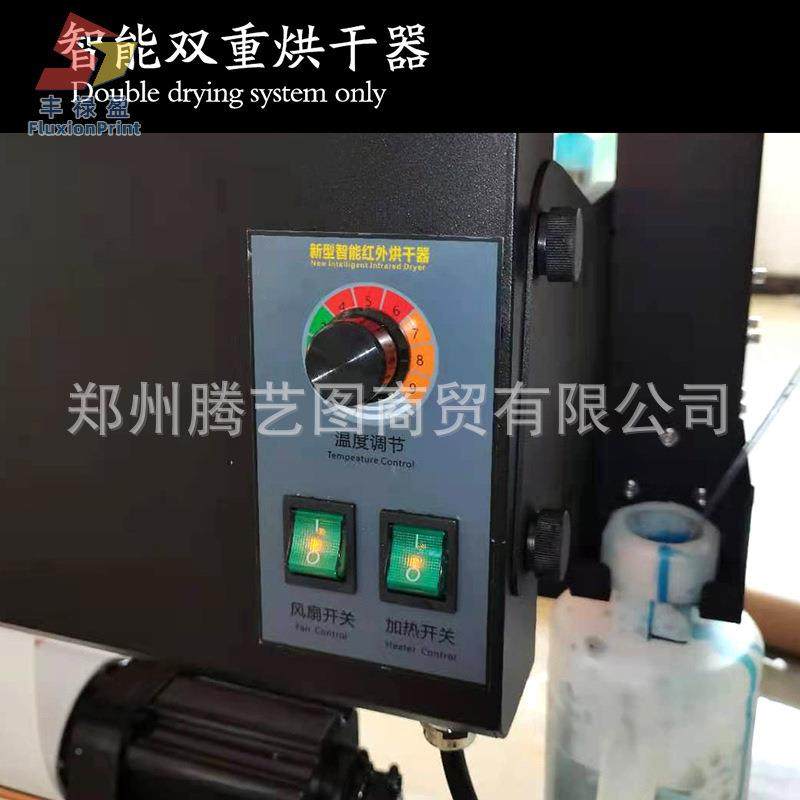 FLY画冰晶玻璃移门照片景布窗帘布C机AD背打印AHA写真机数码