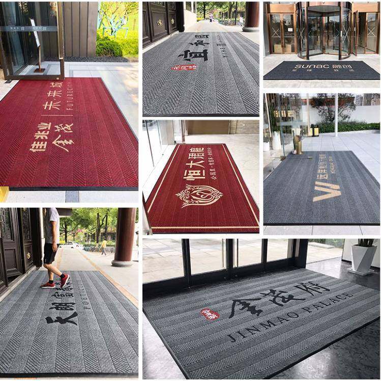 轮胎纹公司口地毯ESD酒店入门户门垫进地迎门地垫商用宾户外logo,鲜花速递/花卉仿真/绿植园艺,其它园艺用品,淘宝优惠券,粉丝福利购,淘宝优惠卷