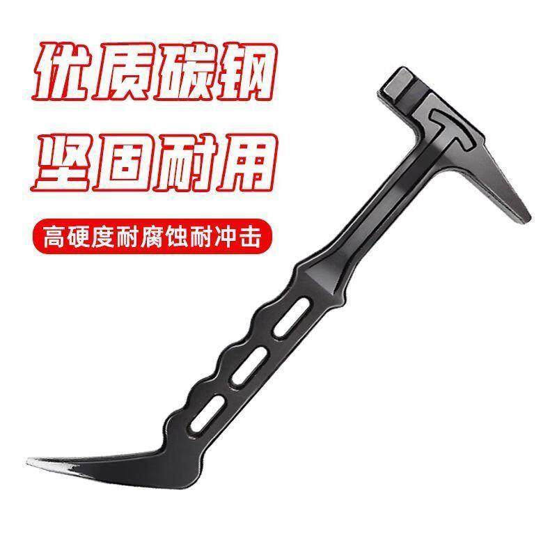 铝模锤子一体淬火加硬锤TWF铝木模铁锤吕模工具大全膜铝工具吕锤,鲜花速递/花卉仿真/绿植园艺,其它园艺用品,淘宝优惠券,粉丝福利购,淘宝优惠卷