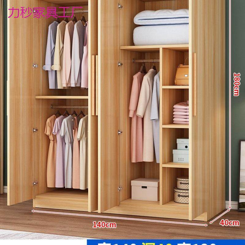 衣柜家用卧室出衣XJU租房屋经济型简易收组装木质儿童储物用纳橱,鲜花速递/花卉仿真/绿植园艺,其它园艺用品,淘宝优惠券,粉丝福利购,淘宝优惠卷