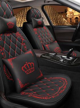 长城哈佛M6H套6运动版哈H2s四季汽车坐垫皮弗革ZIG全包座椅专用座