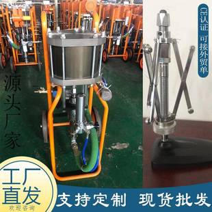 聚酯油漆压高氨无气喷涂机NPK涂 2561内孔喷中小型管道内壁 CNMC