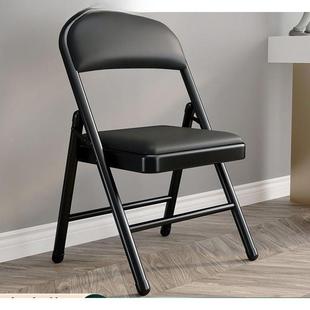 便携办公椅简易靠凳子椅多背用折叠椅AYY子会椅议电脑椅酒店宿舍