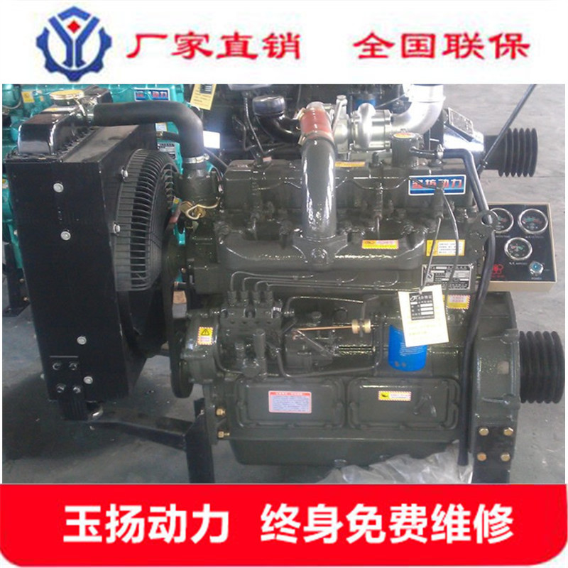 ZH4102P四缸柴油机42kW开沟机