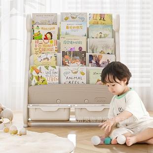 英禾儿童书架玩具收SFI架宝宝绘本纳架地置物架子合一多二层收纳