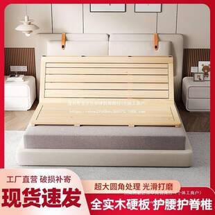 实木床板木CUU板木排垫骨架变硬折叠松木硬板护腰床片垫脊椎腰护