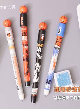 尤值3156J篮球火转转美可TIH擦笔架装高颜卡0通趣味旋转蓝色热可