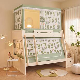 子母床蚊帐家用1.221059上下床梯高低床1.5米儿童双层形床幔2米铺