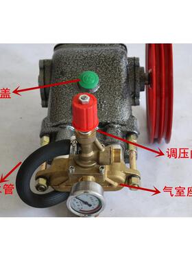 KLQ上/型洗车机泵头配泵件压清洗机泵海头机头高高压水头