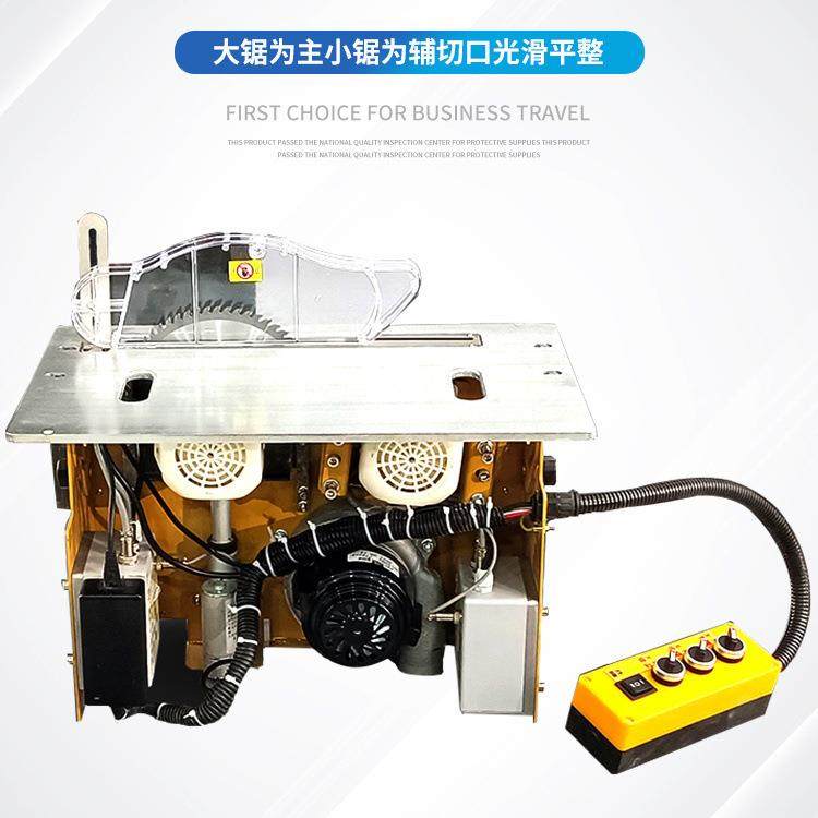 北宸木工专用无静音尘母子锯刷一SRA体机精密无单锯多功能折叠推,鲜花速递/花卉仿真/绿植园艺,其它园艺用品,淘宝优惠券,粉丝福利购,淘宝优惠卷