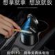 金智能车载烟OIB灰多光功能男隐形缸属个性 创意有盖夜灯内饰汽车