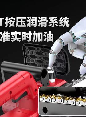 小MNF德国充电式电锯手提式家用砍木树户伐锯外锯树电动型修枝锯